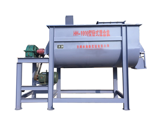 飼料攪拌機(jī)，混合機(jī)的分類(lèi)及展示。